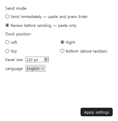 PROMPTS FAVORITES settings for send mode, dock position, panel size, and language